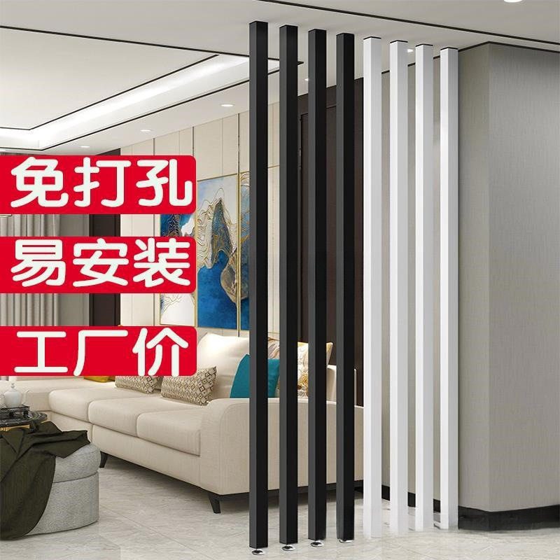 木纹铝合金方通方管屏风隔断玄关立柱格栅客厅入户免打孔铁艺栅栏