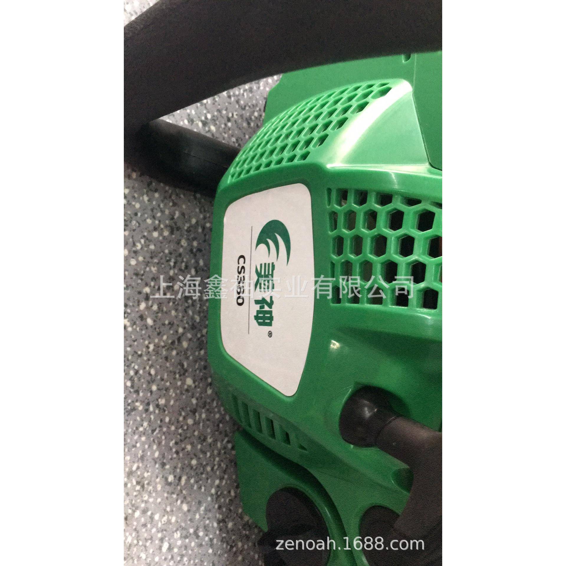 美神16寸油锯CS830汽油链锯伐木锯砍树CS380机修枝油锯
