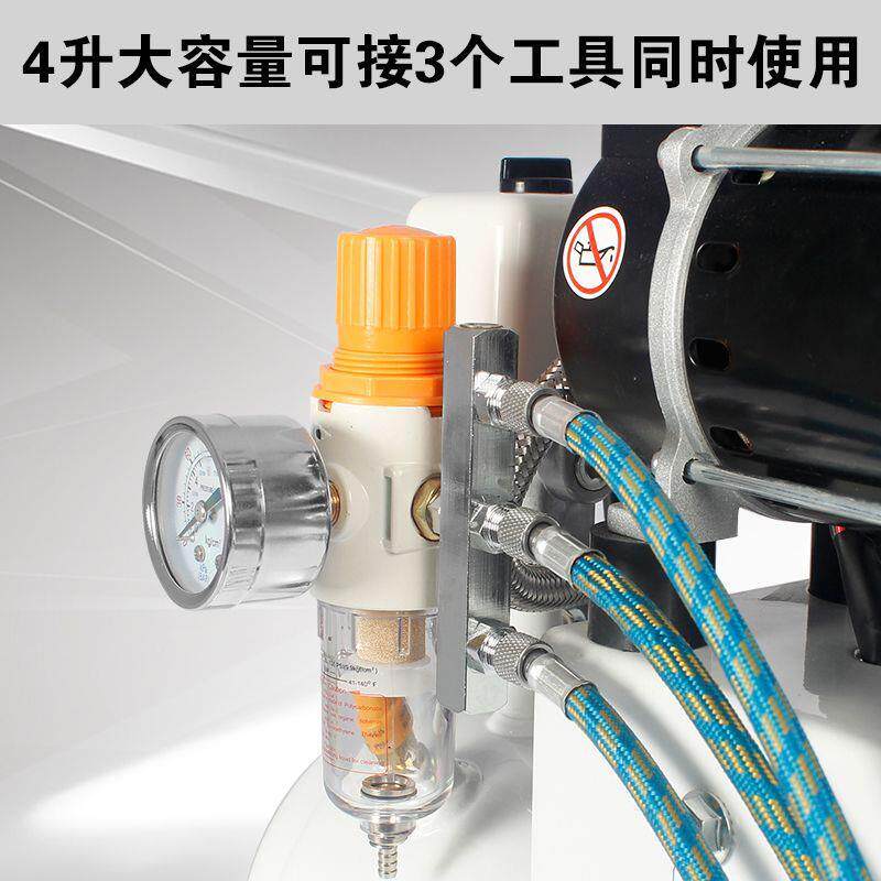达尔拓小型气空压机4L低音无656油家用20V空压机迷你2绘画喷缩绘