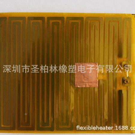 金属蚀刻胺柔高温性电热低压FC-PI膜聚酰亚胺电热膜聚PI发热膜