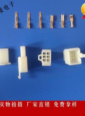 接插件护套D702902211A-J6.3-21孔车胶壳汽1多孔对插件