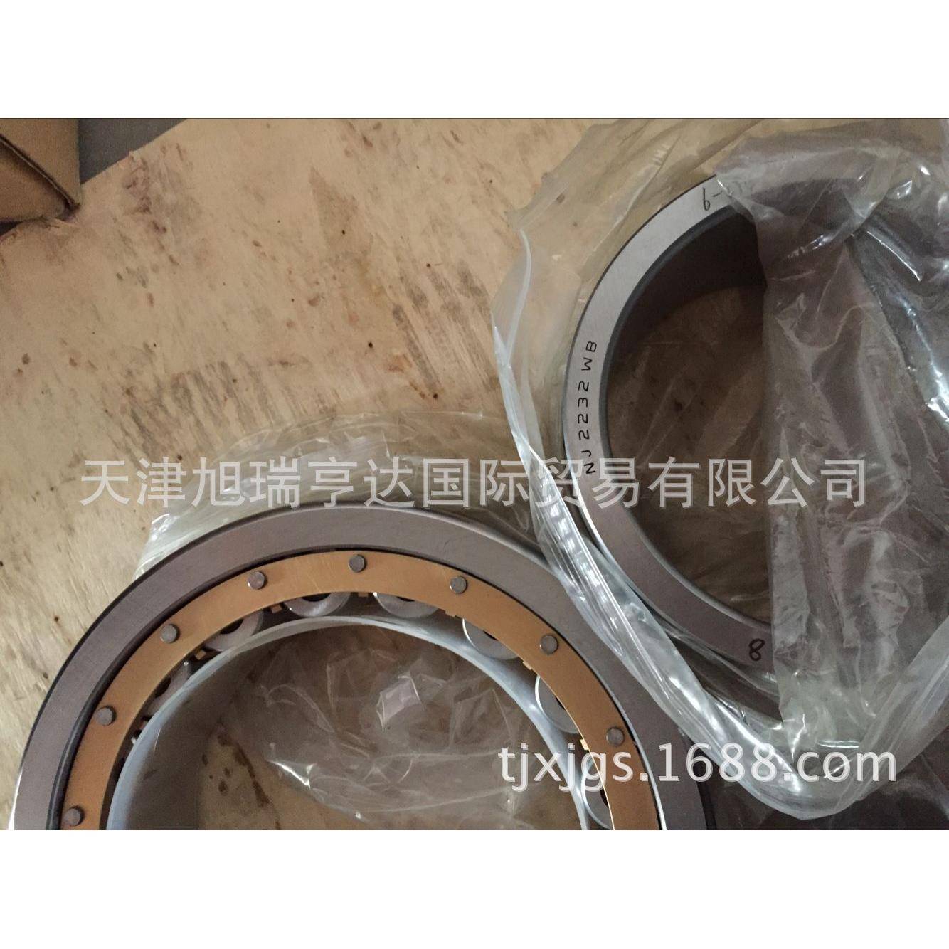 现货国产铁路机车火车轴承NJ2232WBNUW222BNU223AKT2WQ31/YB2