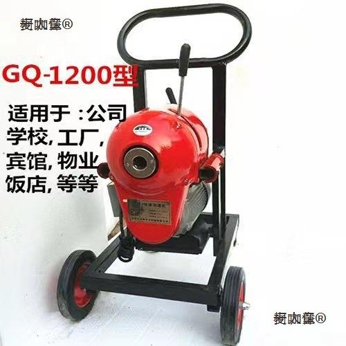 清机室外40理00力工专业大通下水道下水道管道疏柯咖童通机大神型