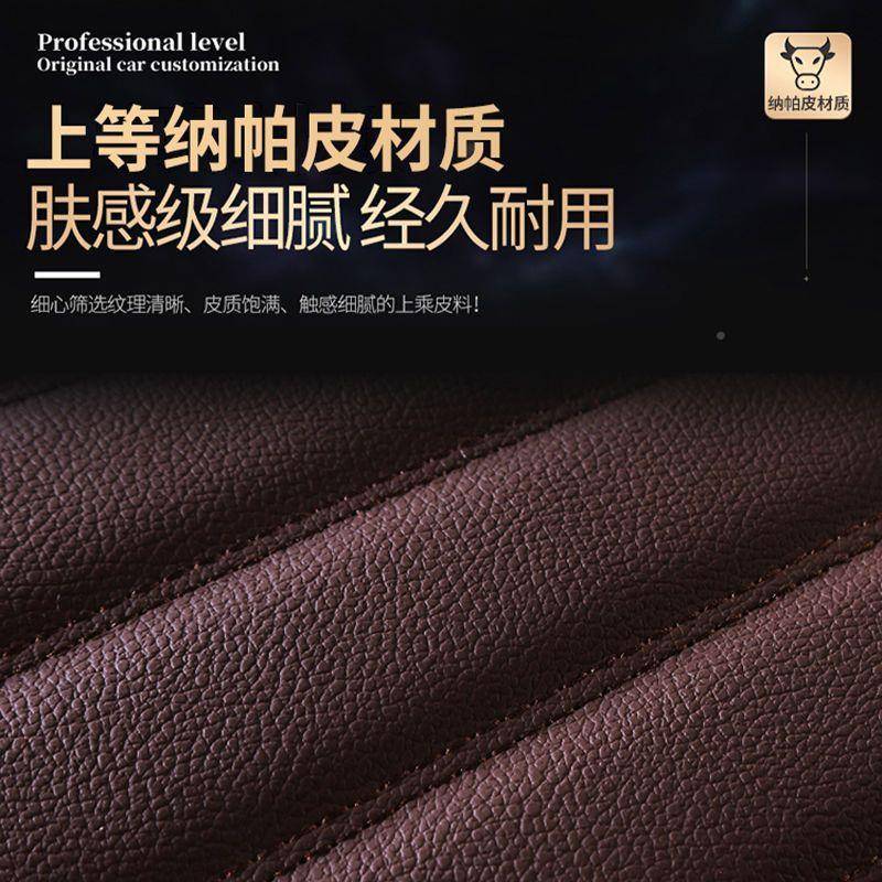 比亚迪V汉专用车内脚垫环保包围E用D9Z395976-i专车专地毯式耐磨M