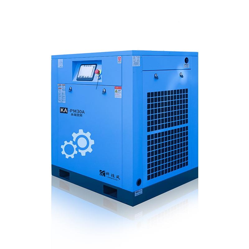 杆无油活塞空压机22空音kw螺杆GAA机高压空螺压机小型静气泵压机