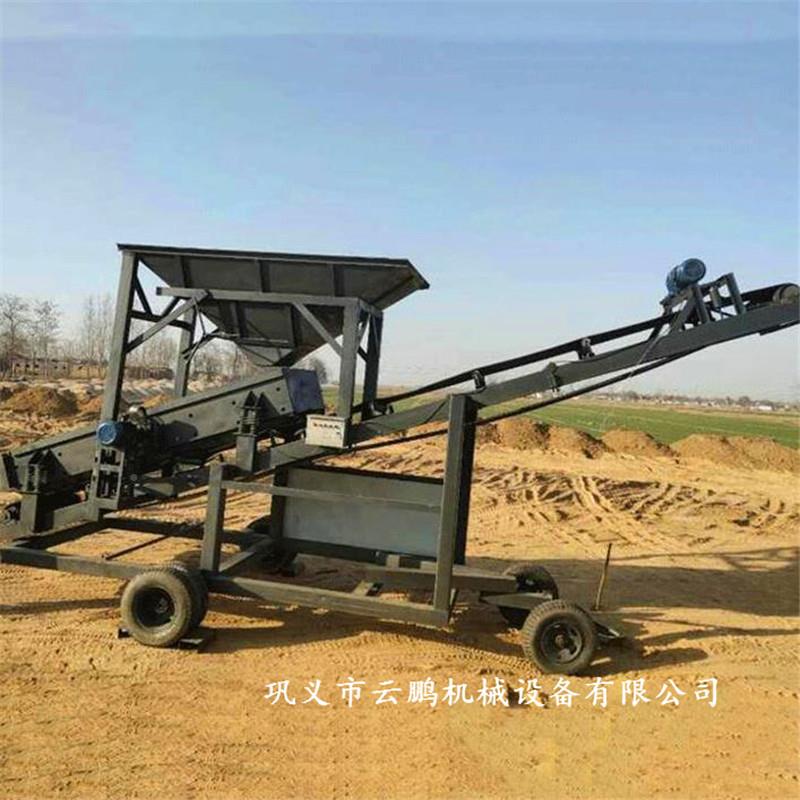 价格优惠建筛筑地工滚筒沙机分多功能震动筛20/30/50沙电动砂石离