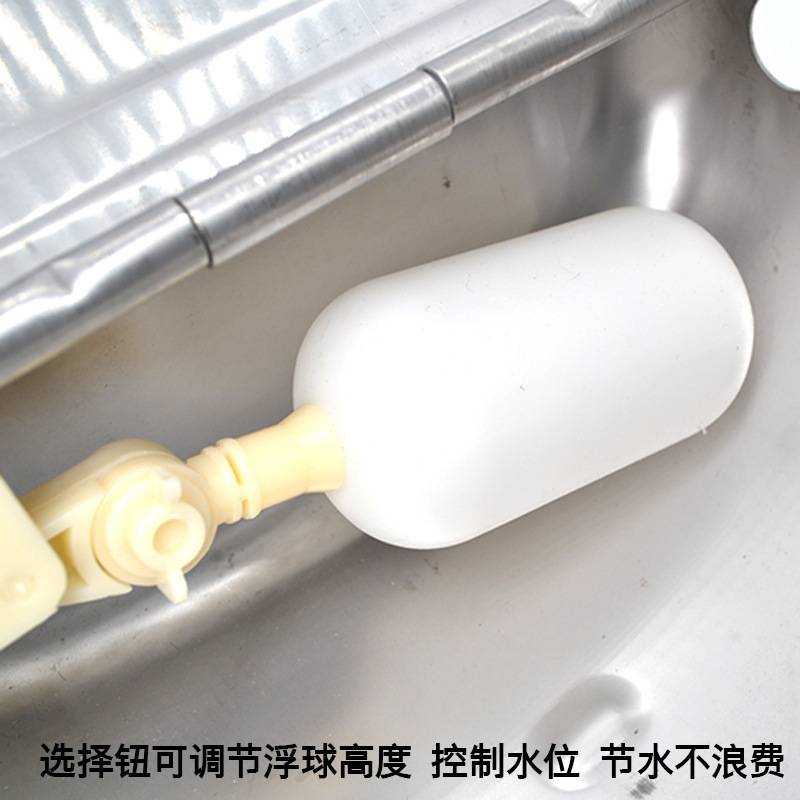 不锈钢浮球设计牛马驴羊猪用饮水碗自动控制水位饮水器饮水槽设备