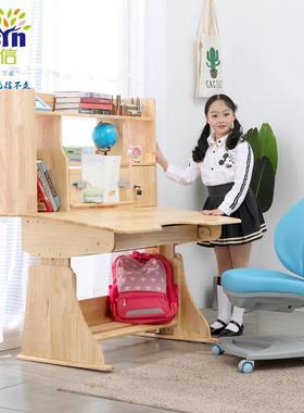 家用学儿童习桌子橡胶木书桌生调高度学写字69493桌椅可多功能实