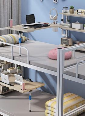 床上h29612书桌简约升桌卧宿降舍学生字台上下铺室多功能可折叠写