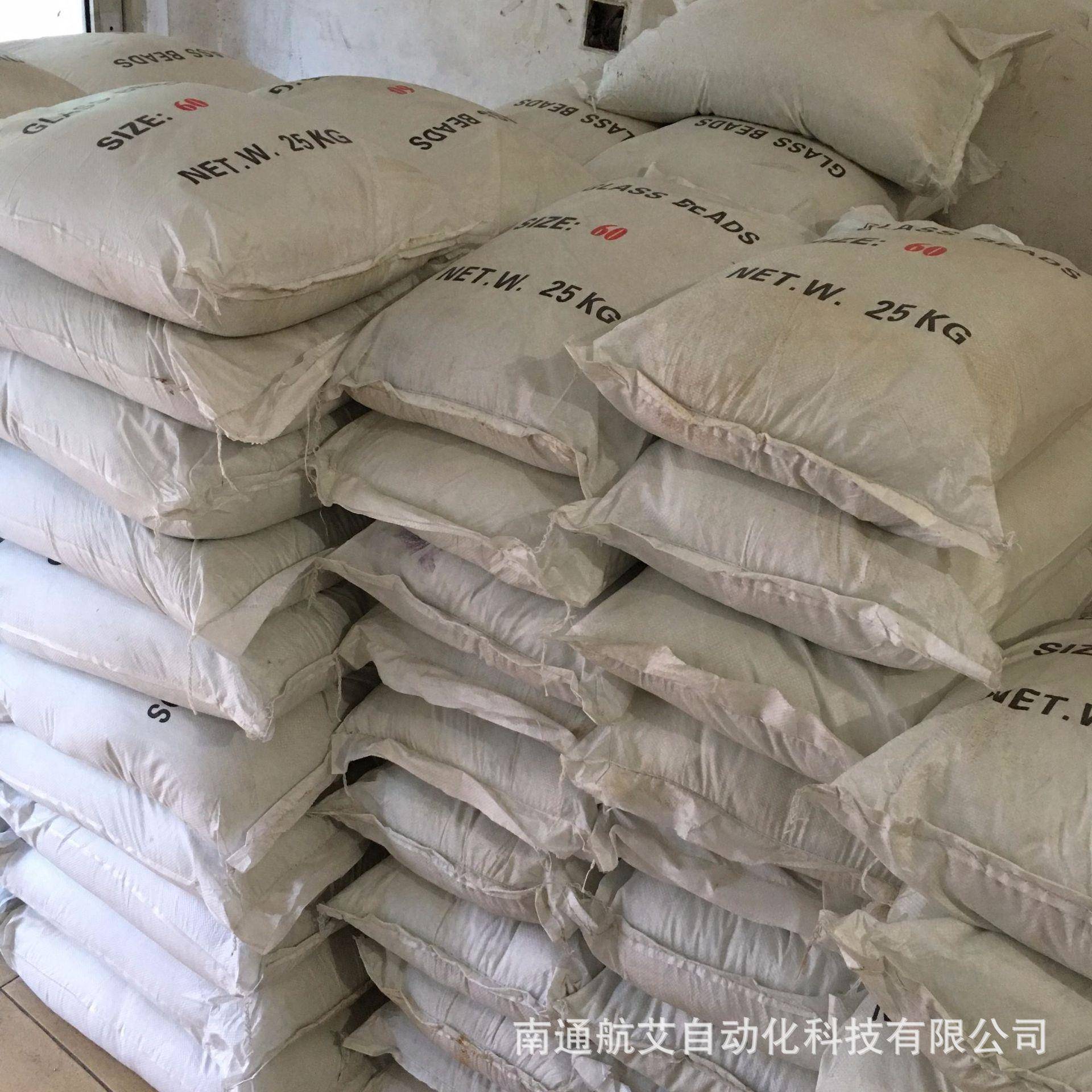 厂家直销玻璃珠研磨玻璃砂砂机专用OBQ玻璃砂规格全硬度喷齐高