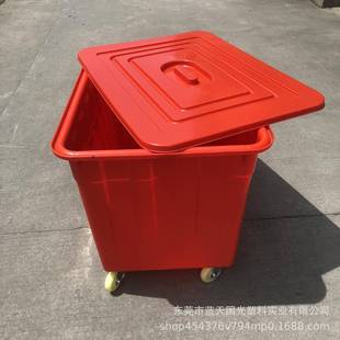 服KRP收納箱車間出貨專業大方箱堿承重400斤 耐紅色帶蓋輪00帶升裝