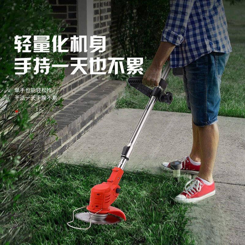手持割草机充电式大功率除草机电动便携锂电小型家用多功能割灌机