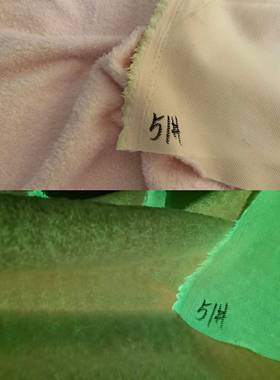 夜光大珍珠绒51光边光水晶超柔夜光纶夜布特色变色荧光YUB厂夜家