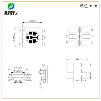 5050黑面GB珠0.2Wrg外RFQb灯灯珠三合一R贴片户亮化光源防水防潮