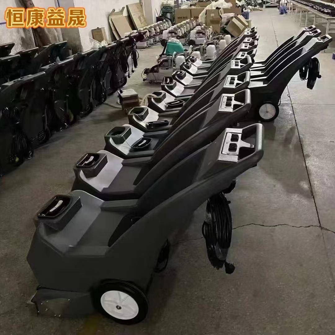地毯清洗机吸机酒店专用台球桌厅商用清洁球器899洗喷抽三合一抽