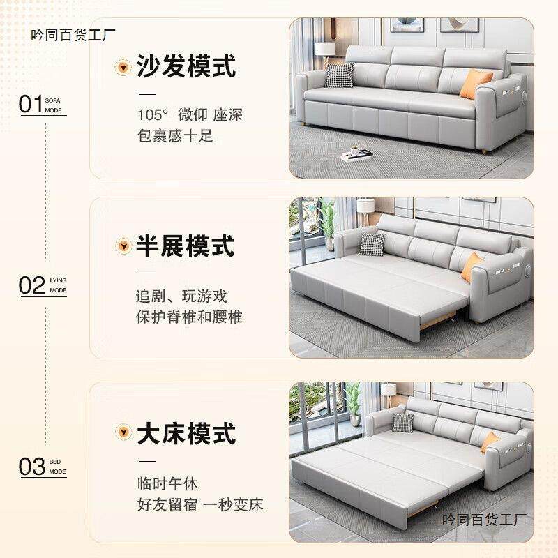 龙年新款发pxx44790床科技布人简约可折叠储沙物两一用懒体多功能