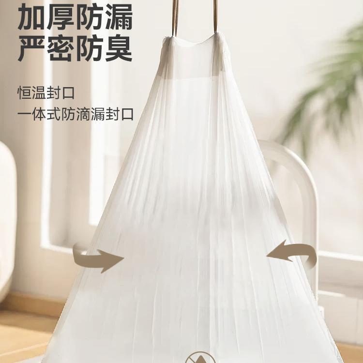 德垃国ltao1022厚圾袋家用特超厚手提式实惠厚装自动收口大号加塑