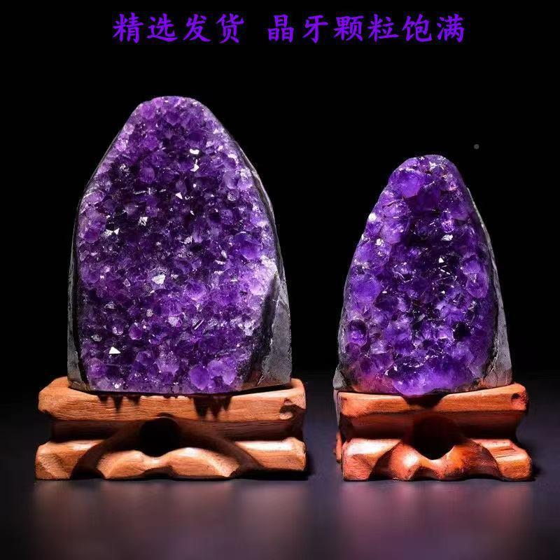晶办紫水晶洞安枫办公聚财天然乌拉摆件招财聚财公客厅晶簇紫ltao