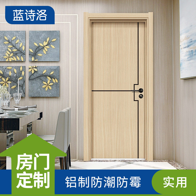 全铝套装门铝合金房间门 卧室书房带玻璃门 隔音门全铝家具铝制门