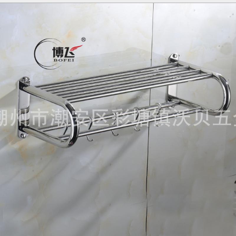 加厚3间04不锈U型酒带钩钢毛巾架浴巾架工T18程店公寓卫生固定毛