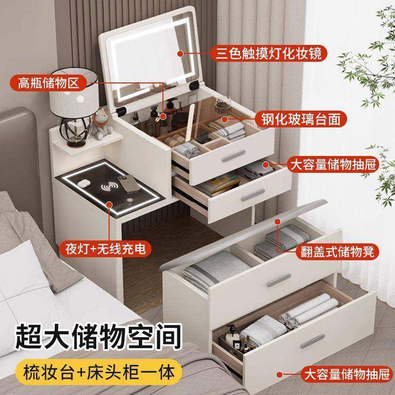 实木梳妆台床户头柜迷一体小型你翻盖QTJ组合225新款简约0现代化,玩具/童车/益智/积木/模型,手工制作工具/彩纸/配件,淘宝优惠券,粉丝福利购,淘宝优惠卷