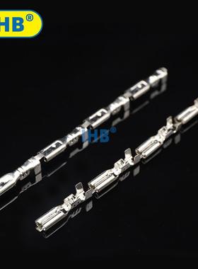 2接.连插簧直带连横送连绕端子接插件冷压110端EMA8子线端子