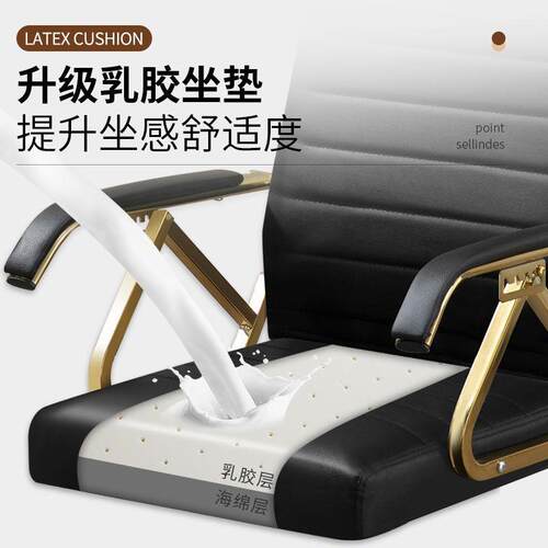 办公椅舒1018003竞适久坐电脑椅家工用午休可躺人体学椅子电椅椅