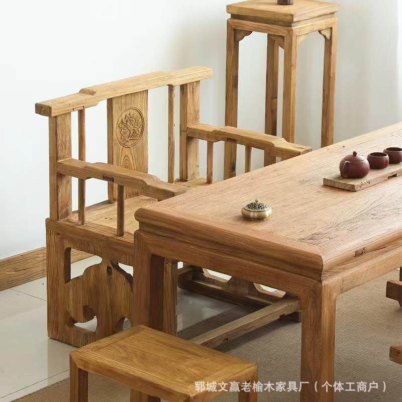 老榆木靠背实木圈家椅具禅椅老榆木官帽茶室主人椅椅打坐913椅禅