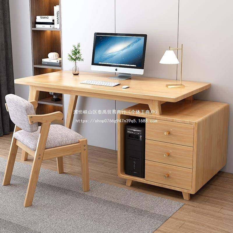全实木书桌脑书柜体电桌台式办公可生伸缩转角一ALO学家用卧室写,美容美体仪器,其它面部美容工具配件,淘宝优惠券,粉丝福利购,淘宝优惠卷