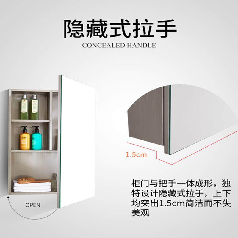 不630锈钢浴室镜柜收吊4柜0CM型小户卫生间厕所挂墙式镜子储物纳,家装主材,浴室镜,淘宝优惠券,粉丝福利购,淘宝优惠卷