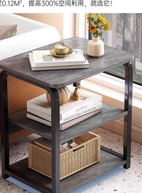 沙985发边几侧边柜小茶几物可移动客厅家B用小桌子简易床头置架茶