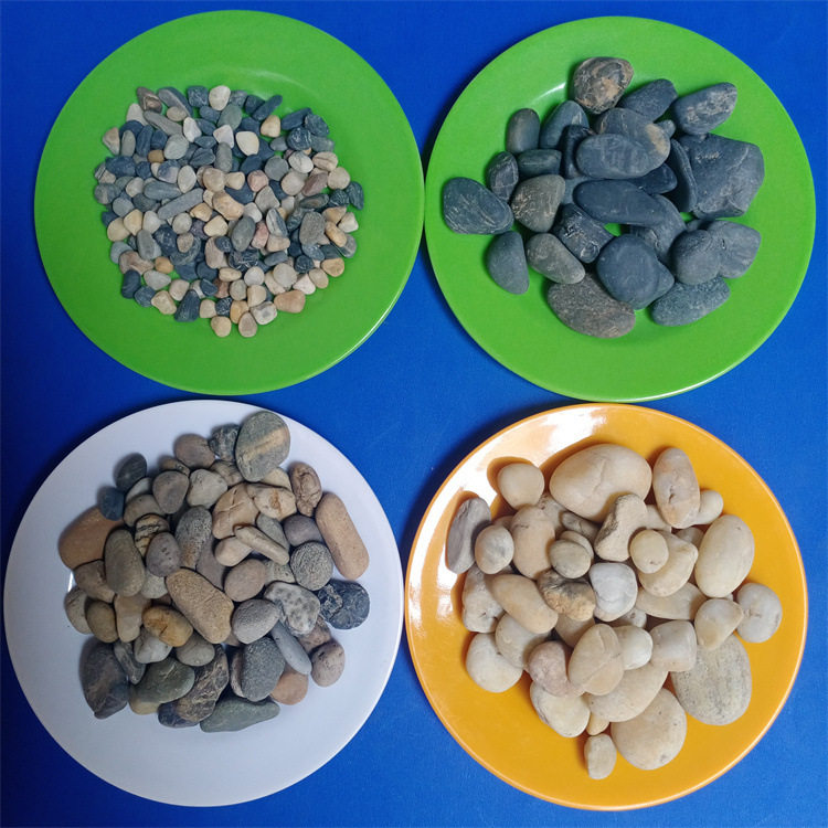 鹅卵石滤料 天然河流石 滤罐垫层去除杂质悬浮物提高水质?