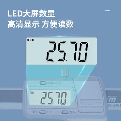 深桂林天目数显深尺度尺细杆度卡测平尖头深专业小内孔量深度KNX