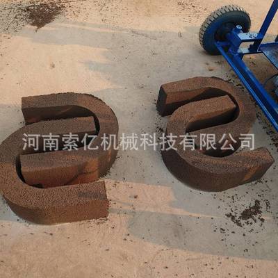 路面砖空心砖免烧制砖机 人行道彩色砖车位砖砖机 水渠成型砌块机