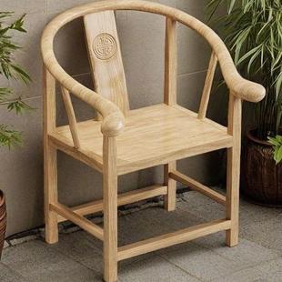 实木仿古247新椅围椅三件套中式带扶手主人椅官帽靠背椅茶台桌椅