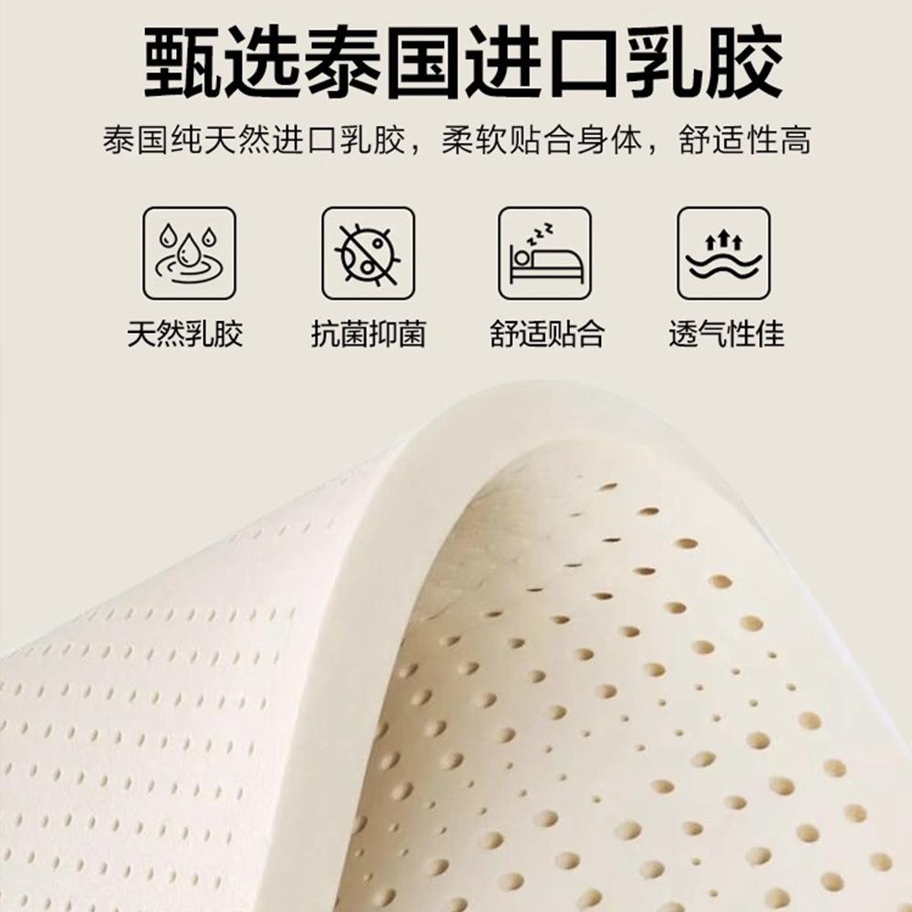 床垫舍学生绵单人软垫乳胶记房忆海垫子遮宿盖物租专用可946折叠