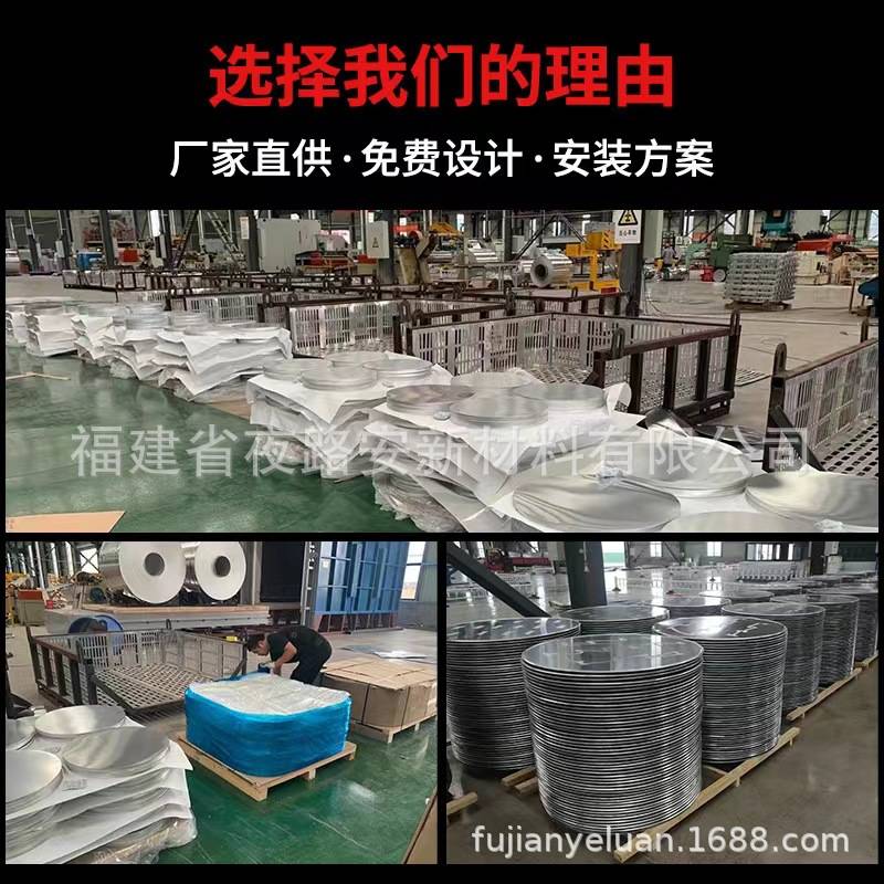 厂家直供 圆牌交通标志牌 反光贴膜铝板标识牌路标指示限高限速牌