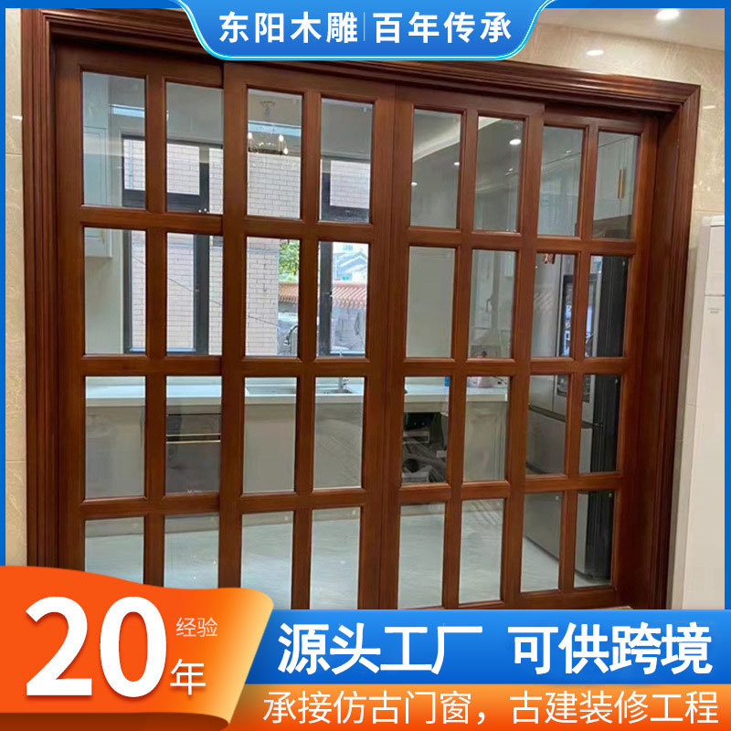 跨境新中式推拉门可折叠厨房阳台实木移门衣柜隔断格子门雕花工艺