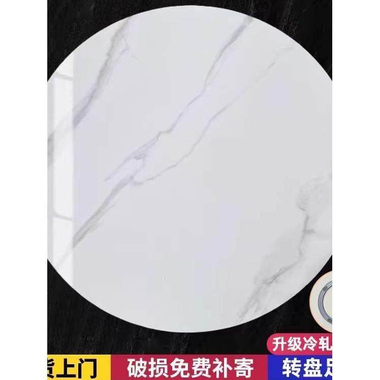 厂餐桌岩转板转盘面盘板大理石圆圆盘旋FGU转桌面家用圆餐桌工直