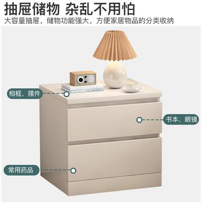 床LUA头柜简约代白色卧室大置号储物纳收柜经济型简易现床边柜物