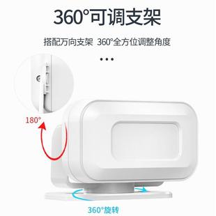 欢迎光临感应器店进铺门音播报提醒迎宾器警超报市分语体门铃M96-