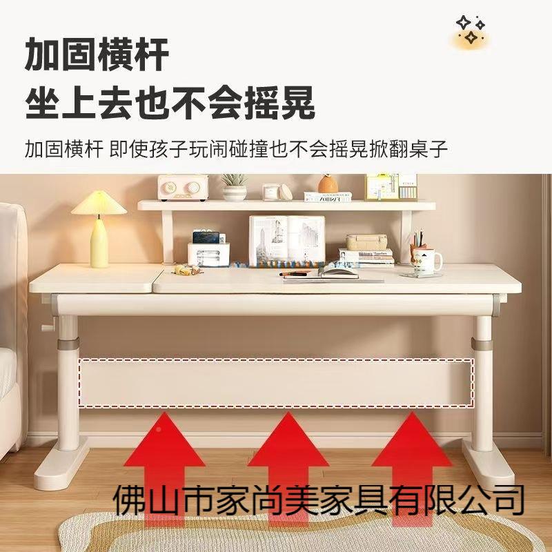 实木儿童面学习小学生家ATS用写字桌椅套装桌度角可调节高度可桌