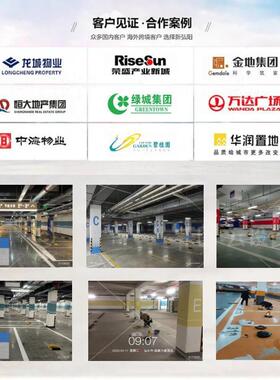 克丁盾应锁地锁车位智锁防MTS水防撞自动感停车位地能遥控车位锁