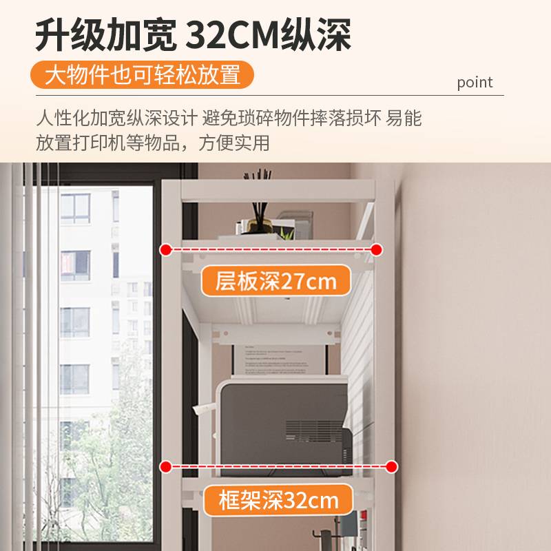 my桌面置物架电脑桌桌上收纳架子学生书桌小型书架办公室铁艺整理