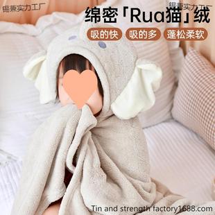 带帽儿童浴儿速巾锡兼实力超软厚宝宝加斗篷吸水干浴巾浴袍