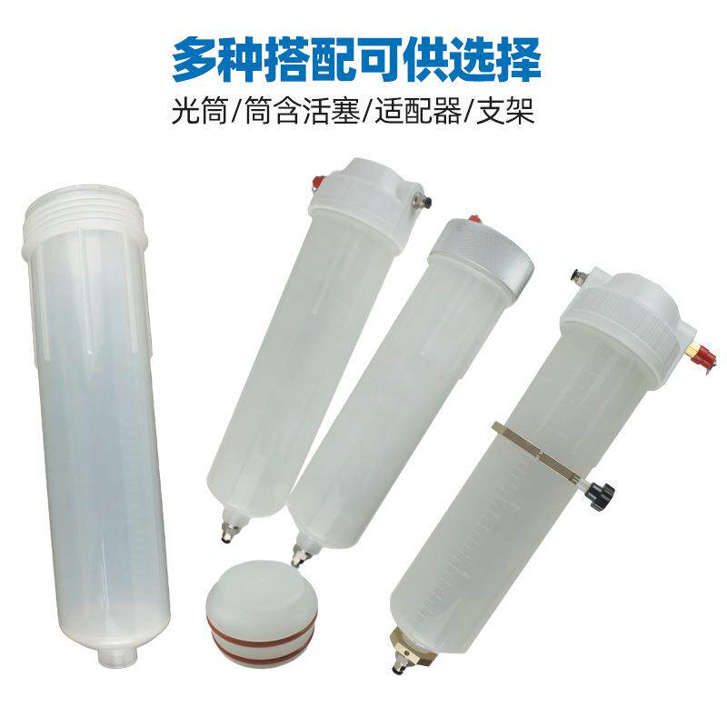 2000C大胶容量气C动点胶针筒带刻耐腐蚀胶筒塑料度透NBF明打针管