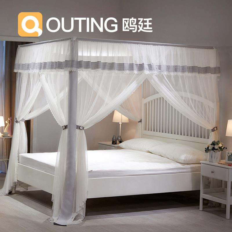 A10L廷三开宫门加密蚊帐家用式主风欧1.5米1.5m1.8m床落地公DTK纹