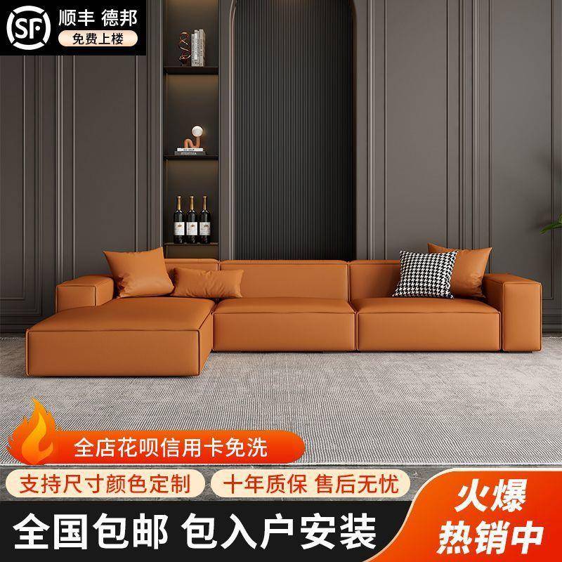 式轻奢简猫爪皮艺小型约无品牌/客厅高端户豆意腐块直排贵妃沙发