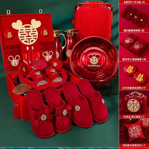 新陪嫁套装婚中用式洗漱物品结喜盆全套女方娘家嫁妆yP8CG3Hw娘婚