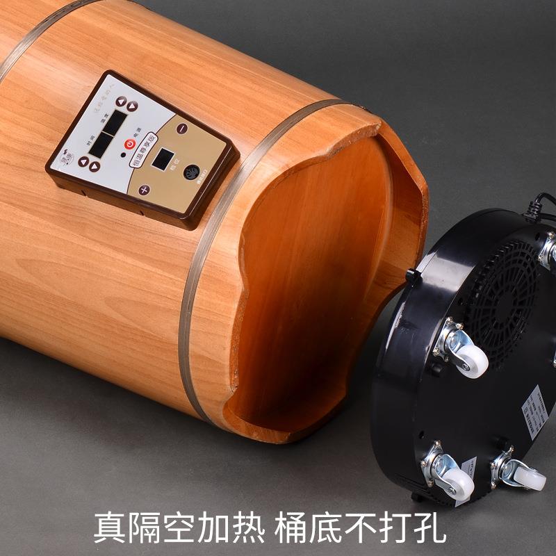 木风泡脚桶木桶温40高加热加热恒家足按摩全自动木质木盆小腿用蒸